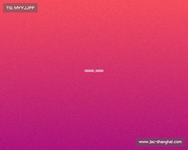 赛事积分说明_积分赛名称